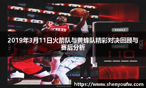 完美电竞官方网站
