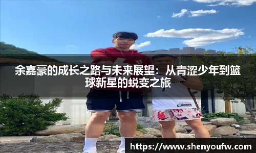 完美电竞平台