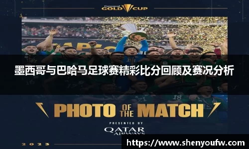 完美电竞官网