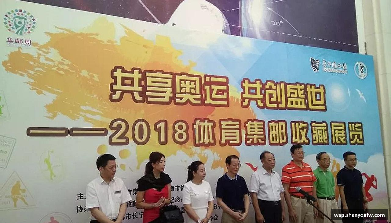 永不止步，闪耀荣耀！